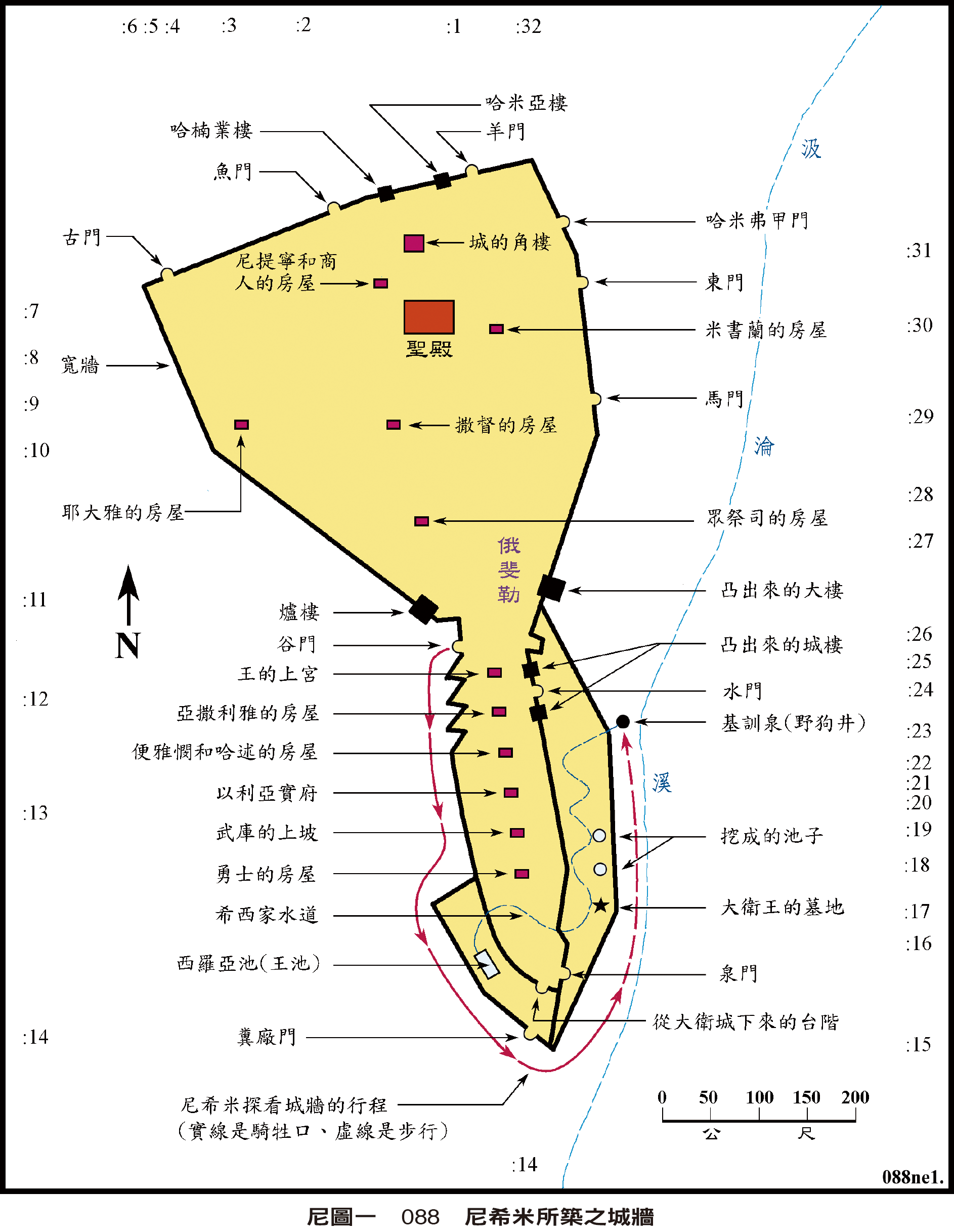 尼圖一 088 尼希米重建的城牆點選可放大
